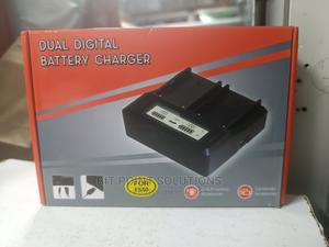 Dual Digital Camera Battery Charger - main view