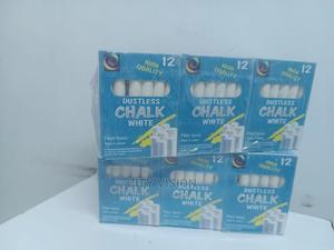 Chalks White Dustless Chalk Available - thumbnail 2