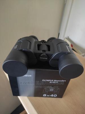Olympus Binoculars 8*40S - main view