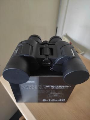 Olympus Binoculars 8-16*40s - main view