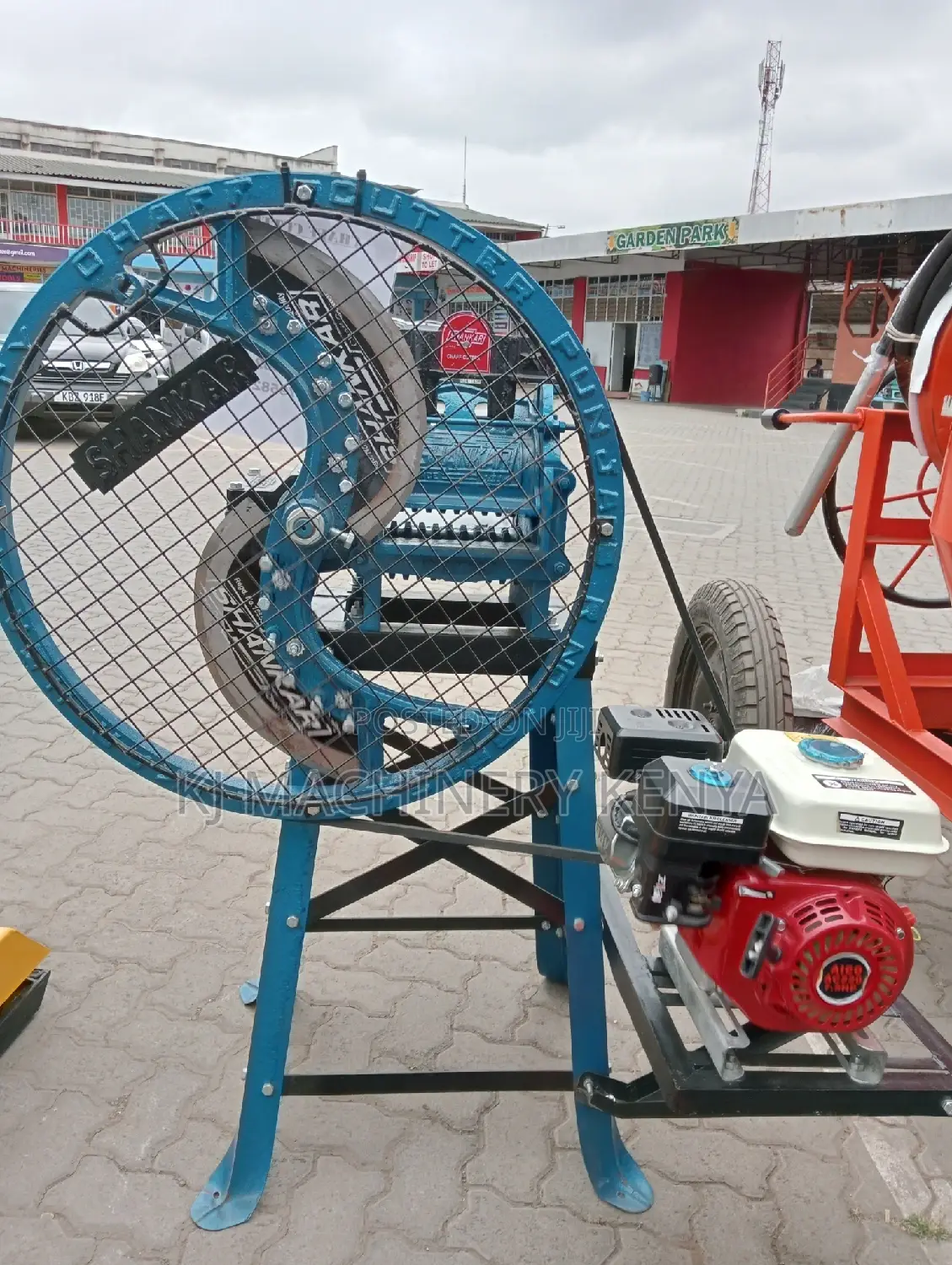 Chaff Cutter Petrol Engine Power