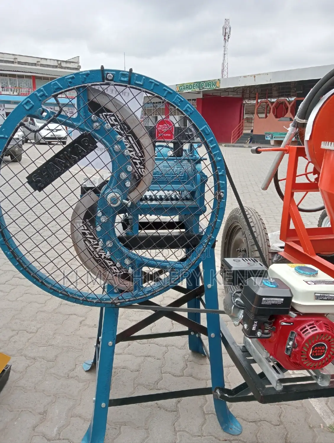 Chaff Cutter Petrol Engine Power
