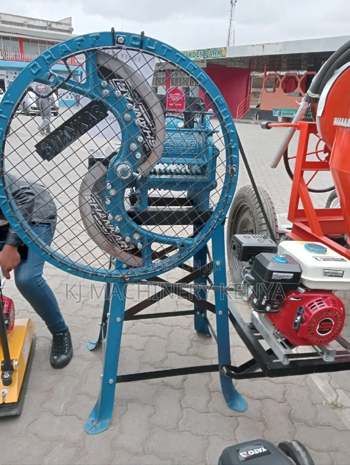 Chaff Cutter Petrol Engine Power