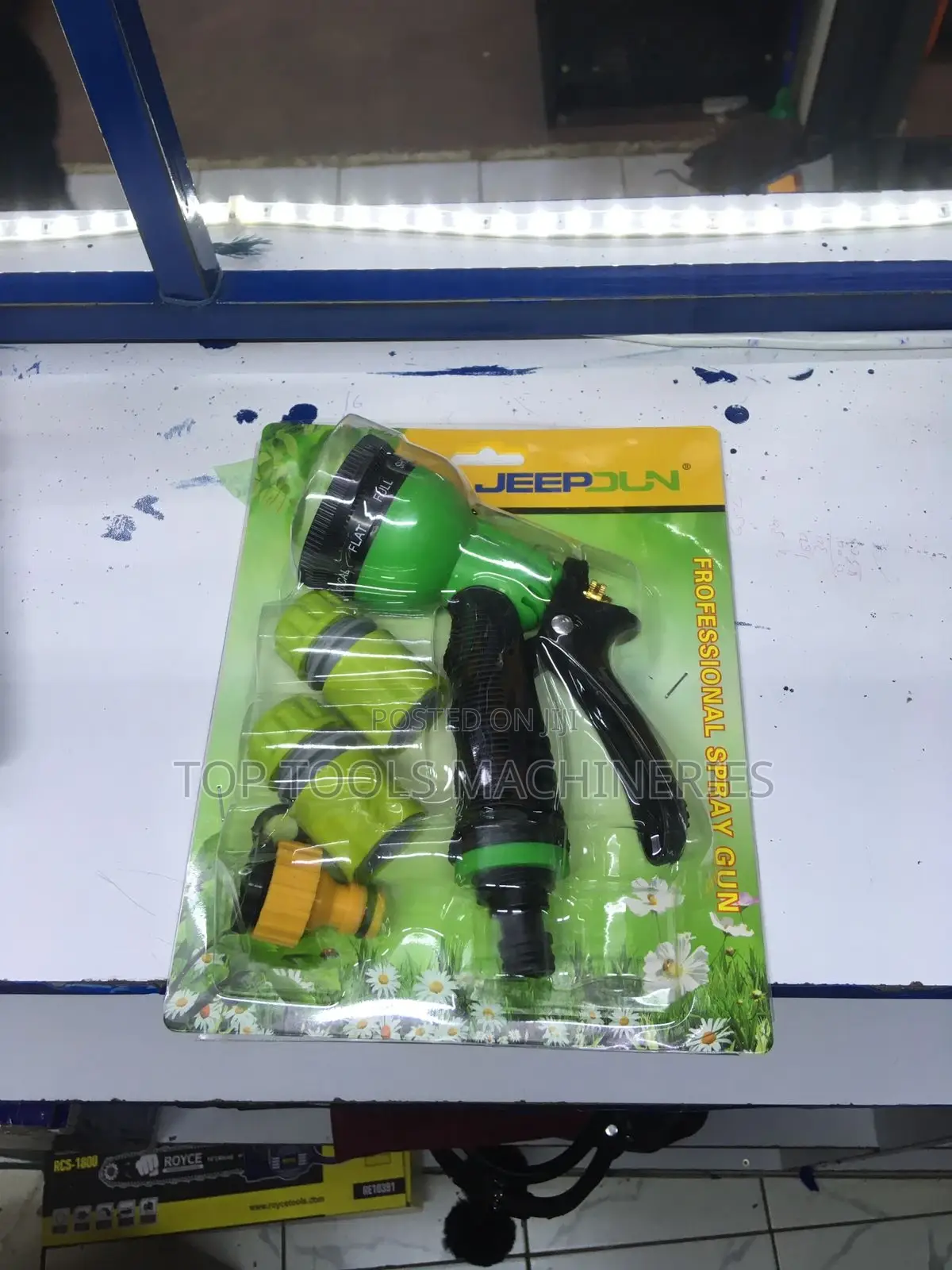 High Pressure Water Gun Set (Proffesional Gun Spray)