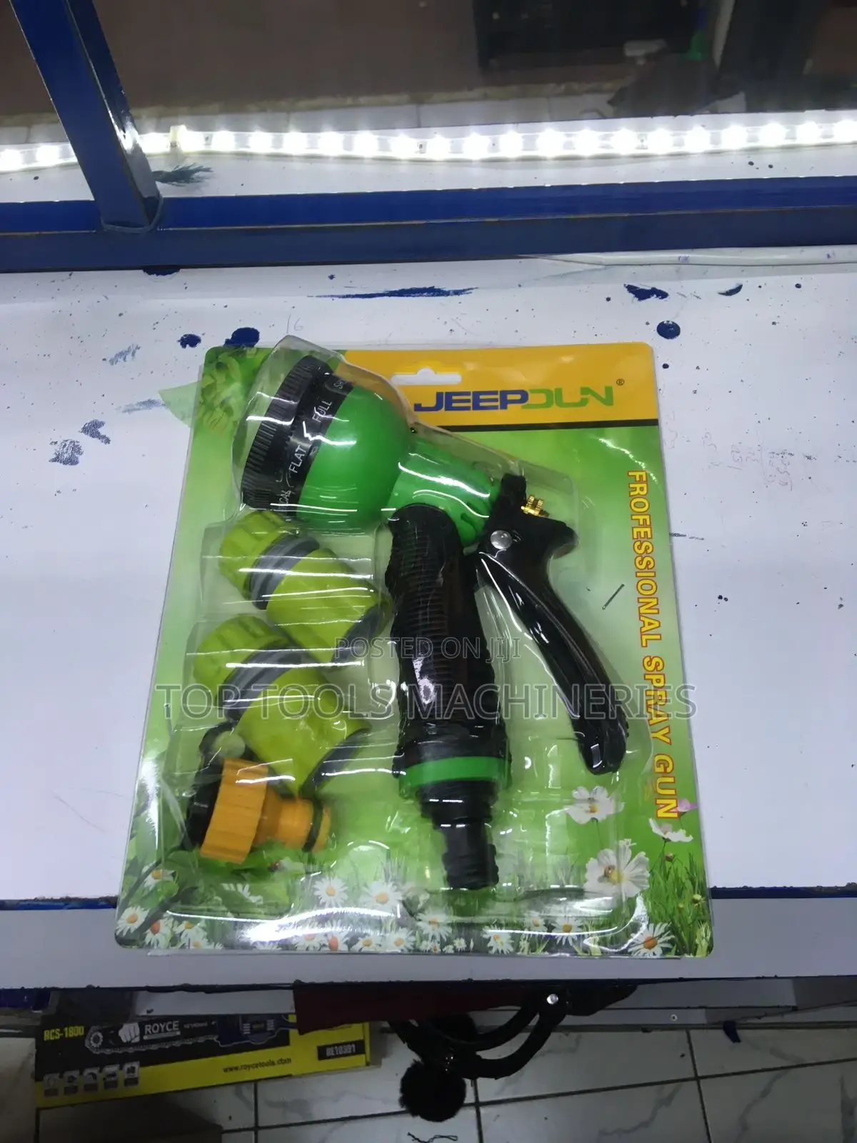 High Pressure Water Gun Set (Proffesional Gun Spray)