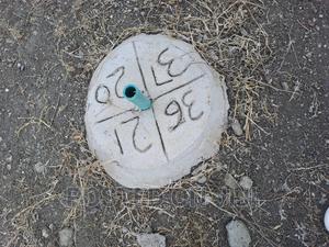 Cheap Kamulu Plots Ready to Settle at Mw^ - thumbnail 2