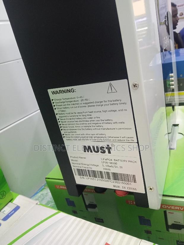 Must Lithium Battery - thumbnail 2