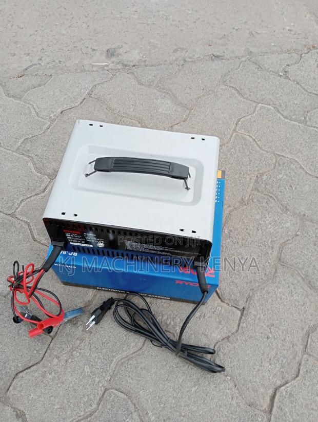 Battery Charger Now Available,