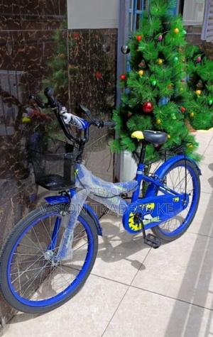 Lion King Size 20 Kid Bike - main view