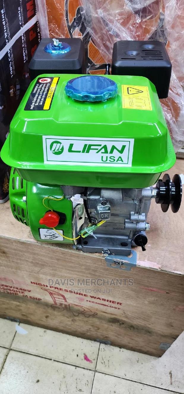 Lifan USA 7.5 Gasoline Engine