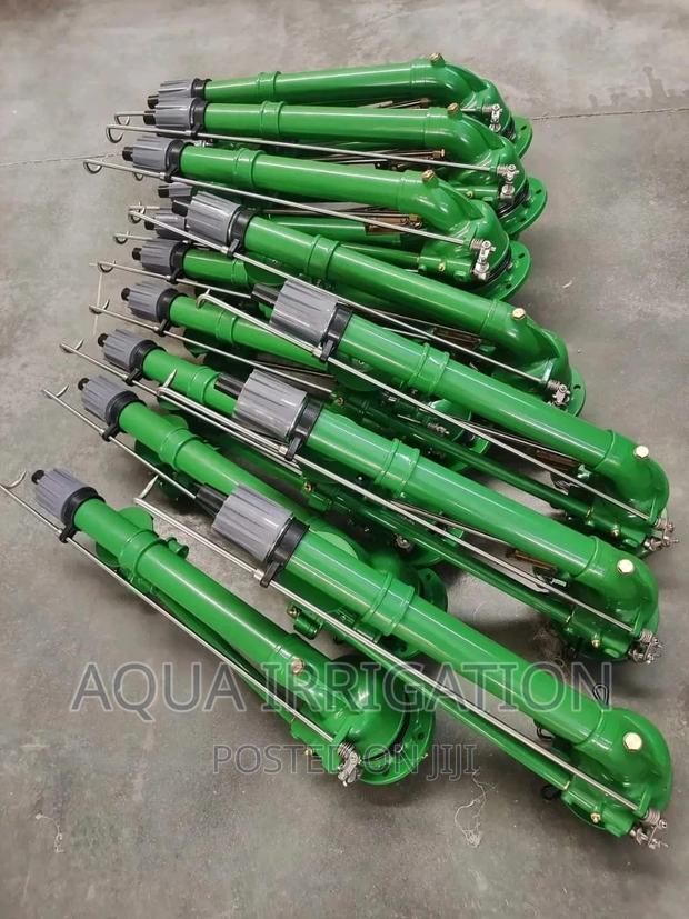 Gea Driven Raingun 50mm - main view