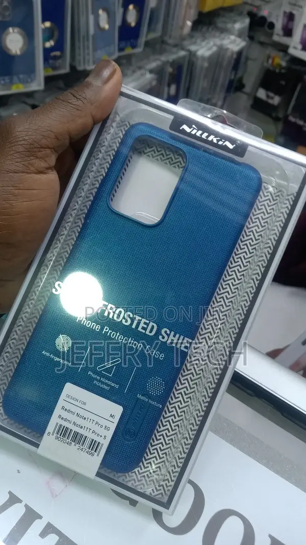 Nillkin Hard PC Case for Xiaomi Redmi Note 11 Pro / Redmi No