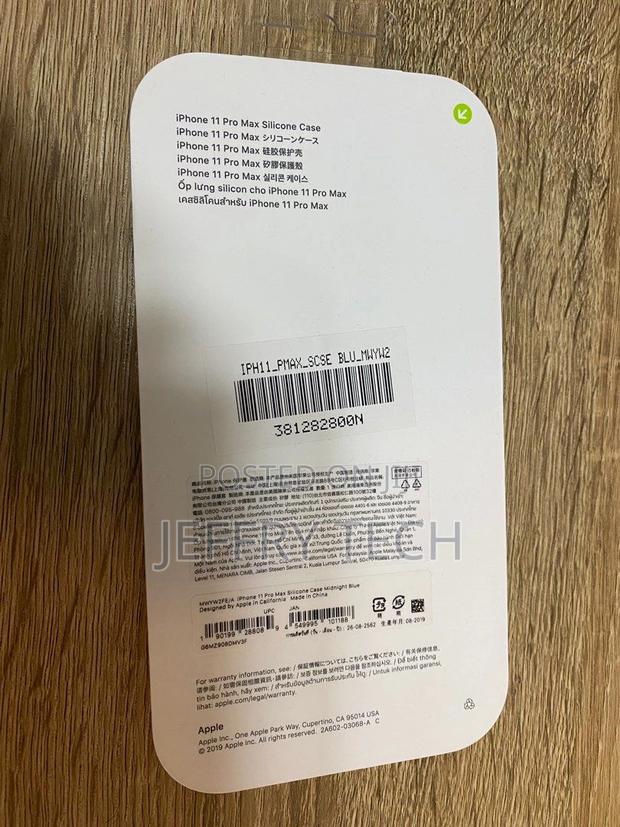 iPhone 11 Pro Max Apple Silicone Case - thumbnail 2