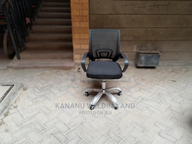 Office Chair - main view