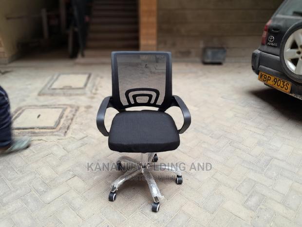 Office Chair - main view