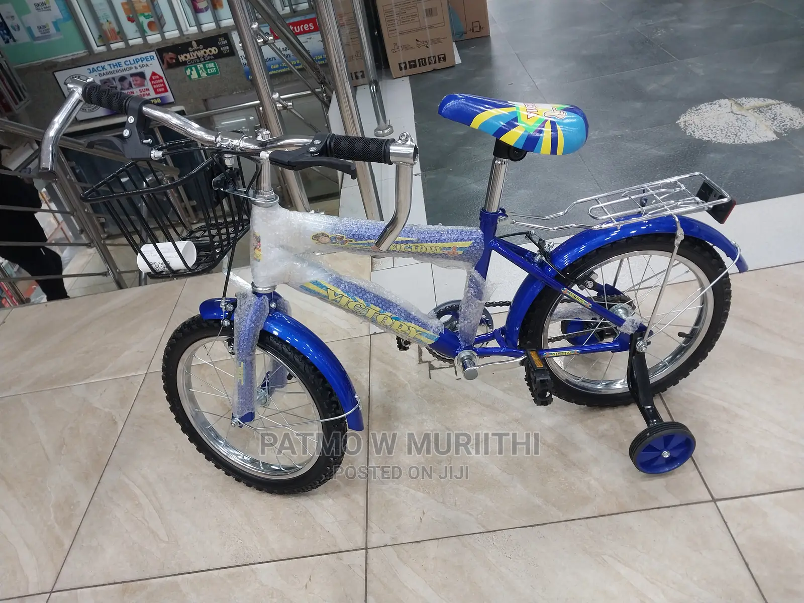 Bicycle-Victory Kids Bicycle 16"
