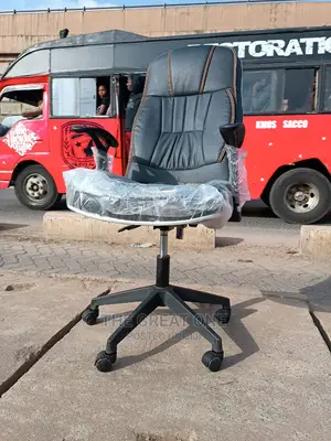 Office Chair Office Chair