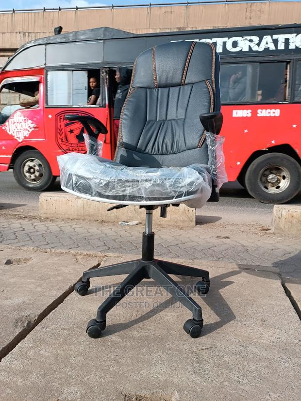 Office Chair Office Chair
