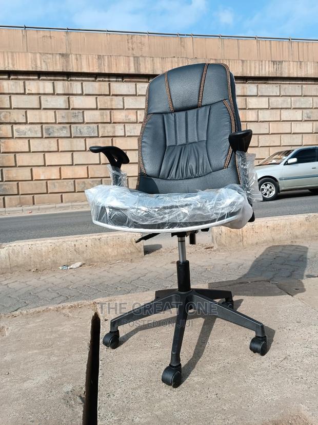 Office Chair Office Chair - main view
