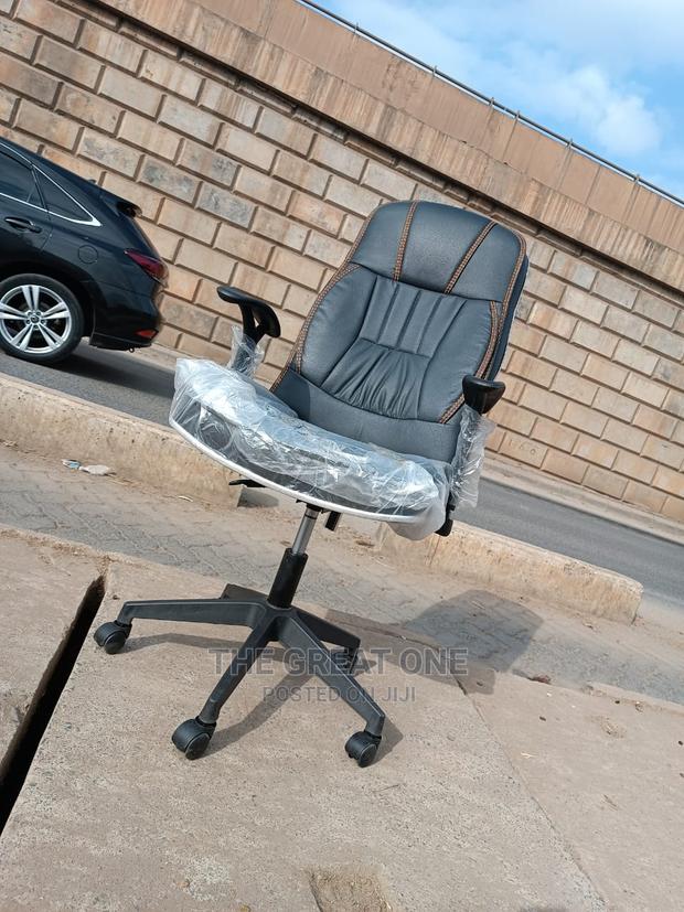 Office Chair Office Chair - main view