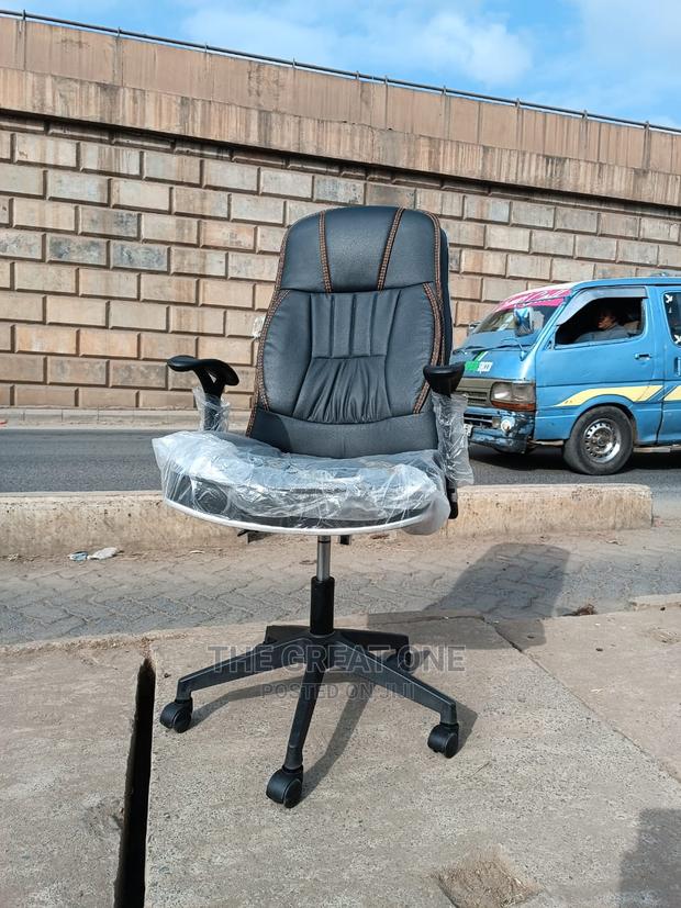 Office Chair Office Chair - main view