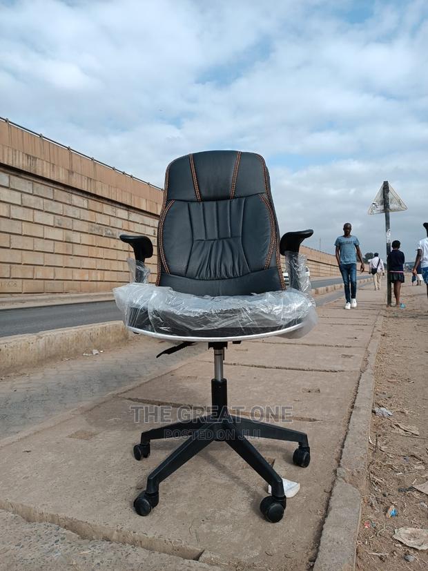 Office Chair Office Chair - main view
