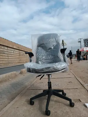 Office Chair Office Chair