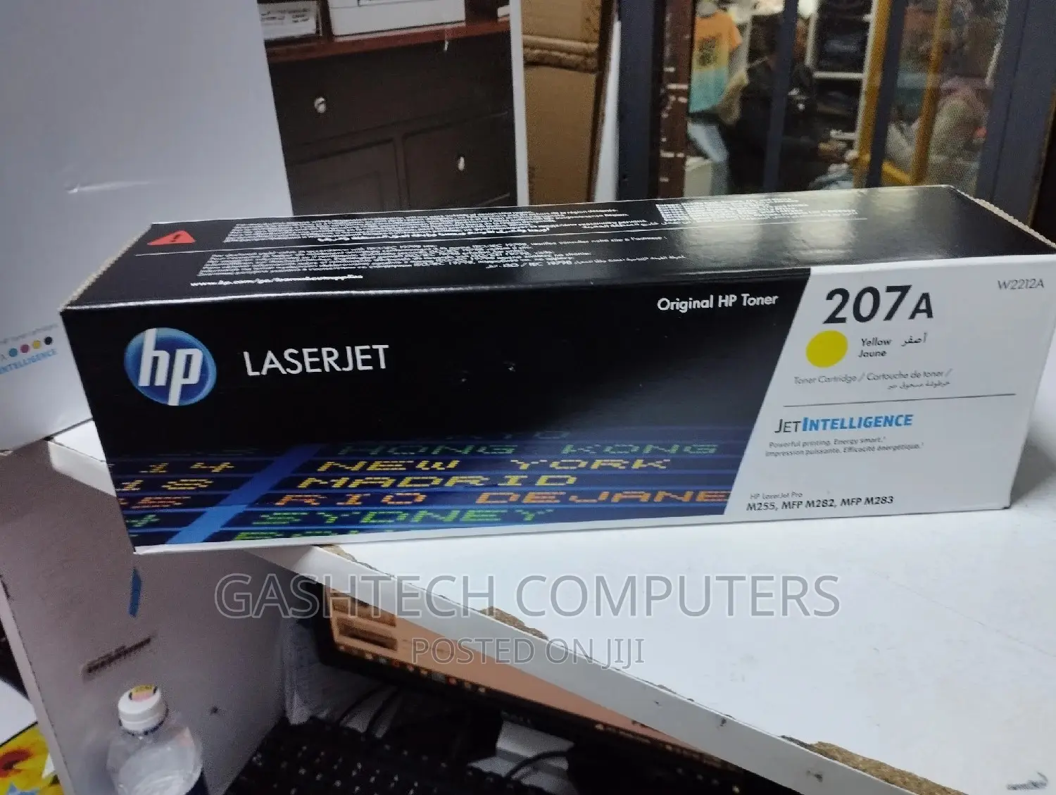 HP 207A Yellow Laserjet Toner Cartridge