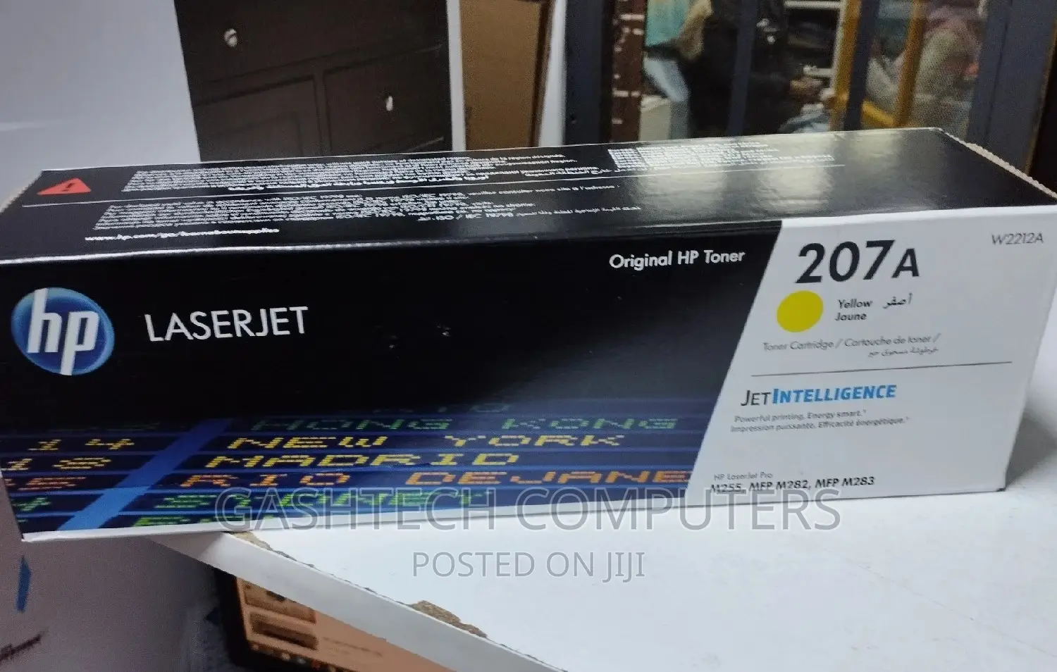 HP 207A Yellow Laserjet Toner Cartridge