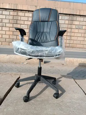 Office Chair Office Chair