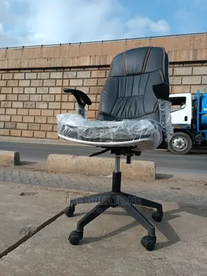 Office Chair Office Chair
