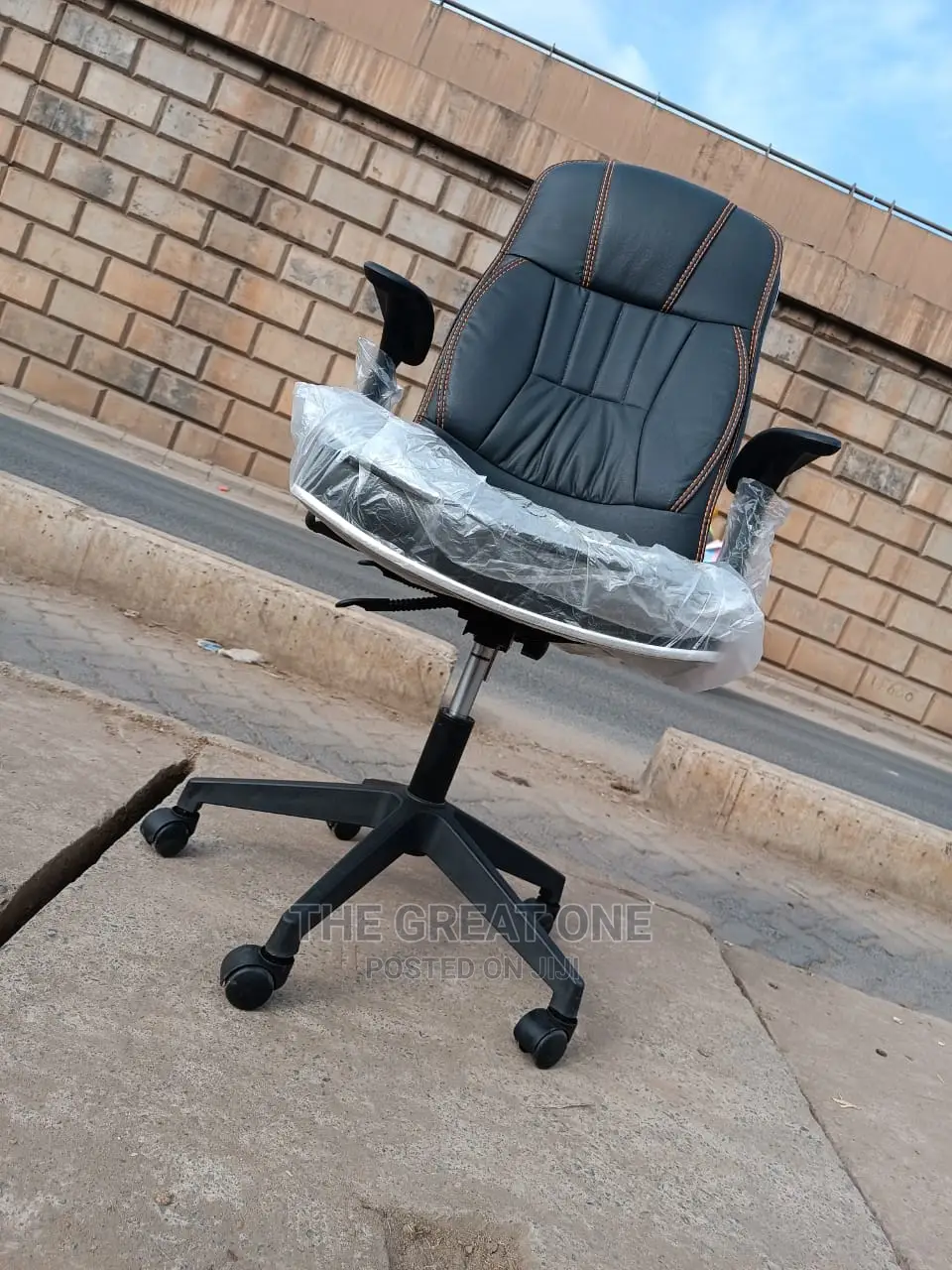 Office Chair Office Chair