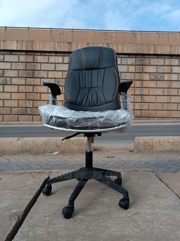 Office Chair Office Chair