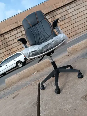 Office Chair Office Chair