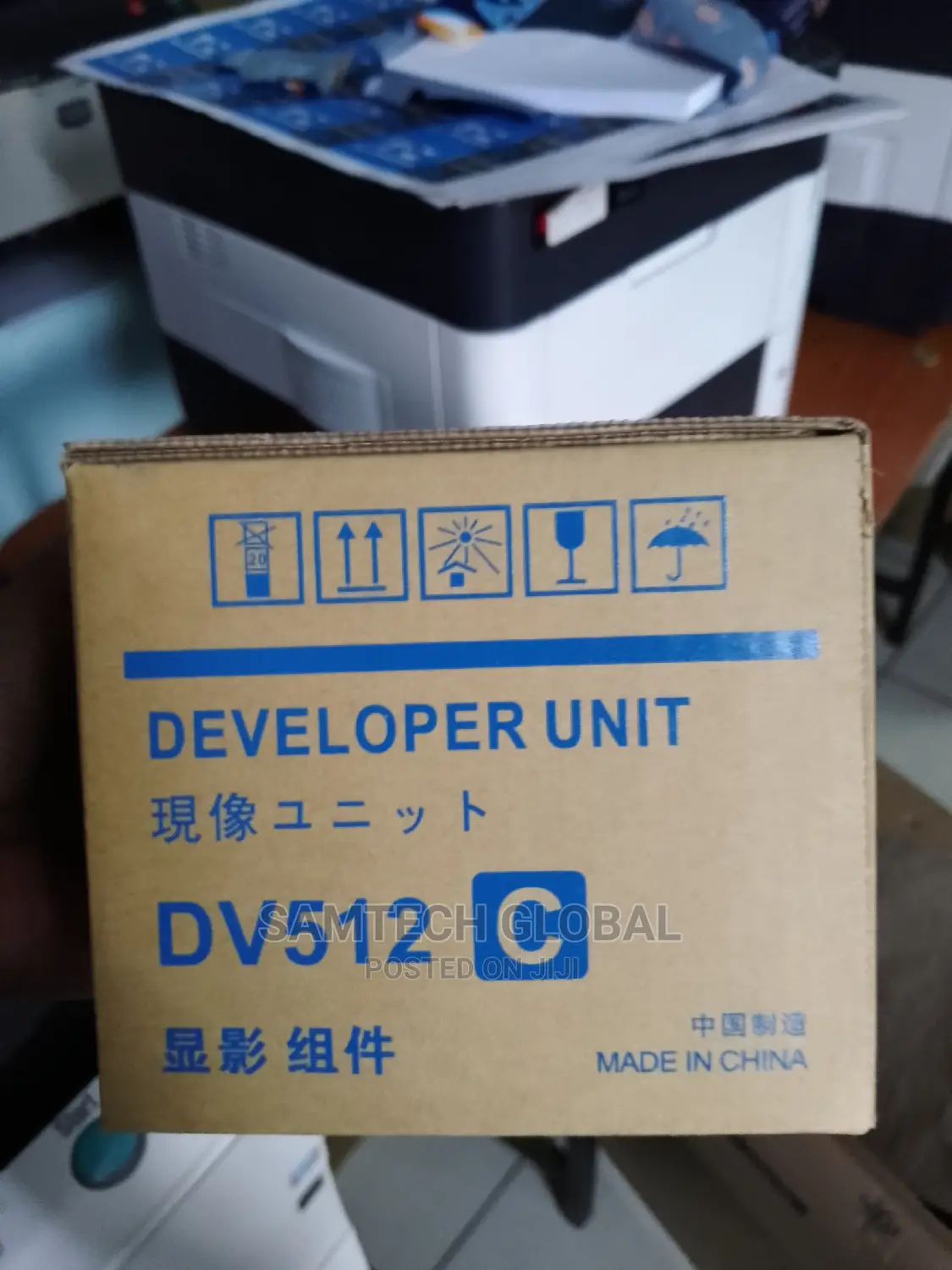 Genuine Cyan Developer Unit Available