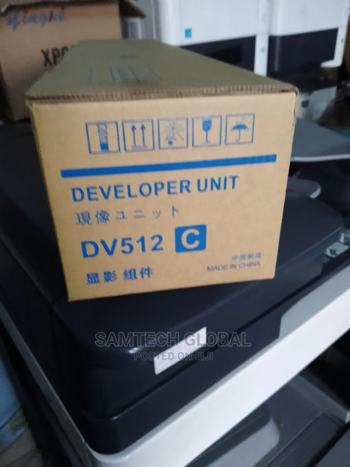 Developer Unit Cyan Available 