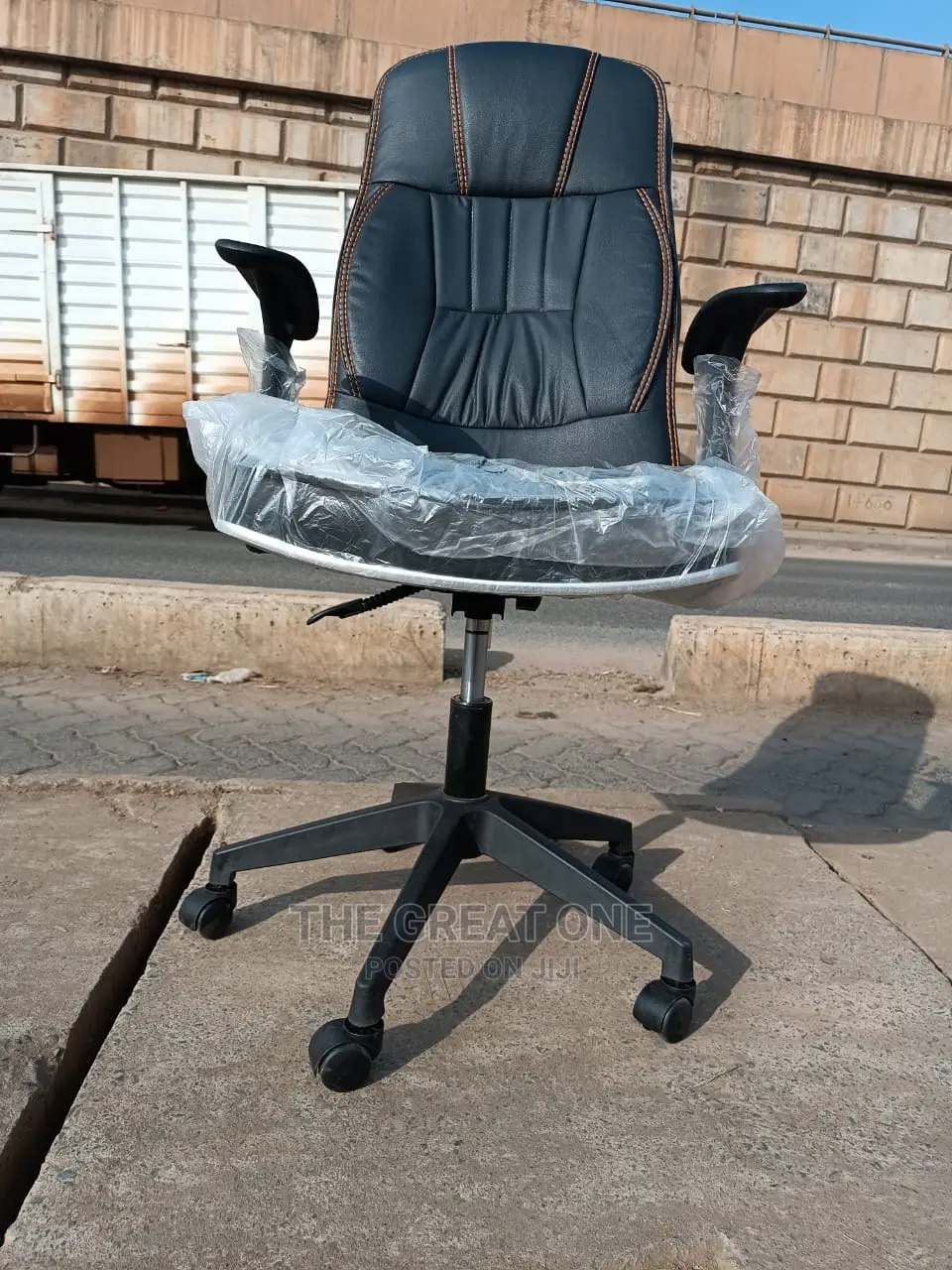 Office Chair Office Chair