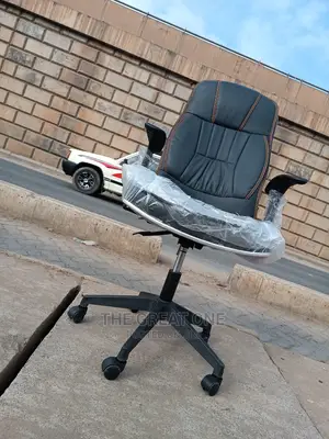 Office Chair Office Chair