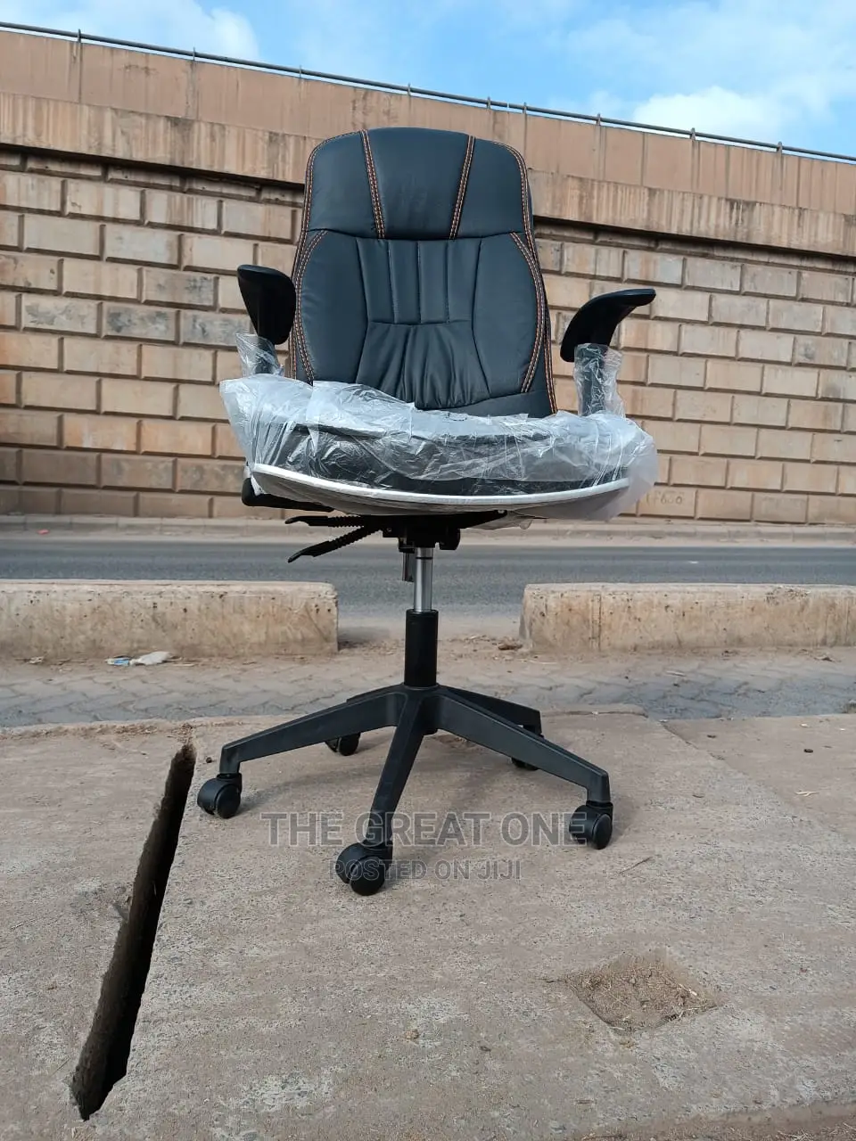 Office Chair Office Chair