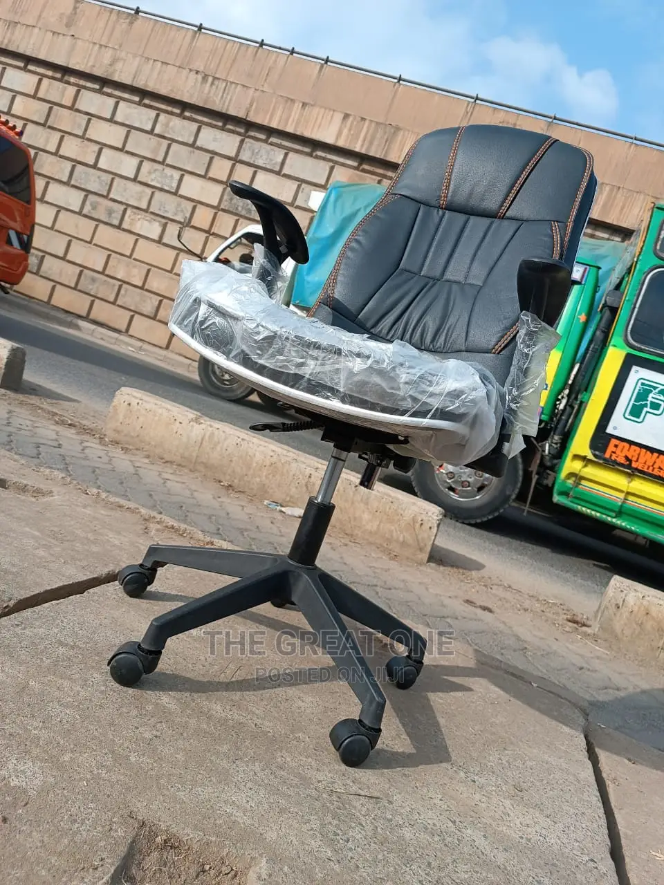 Office Chair Office Chair