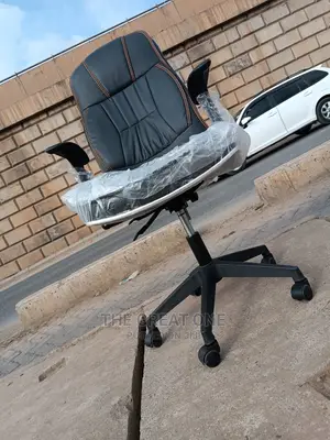 Office Chair Office Chair