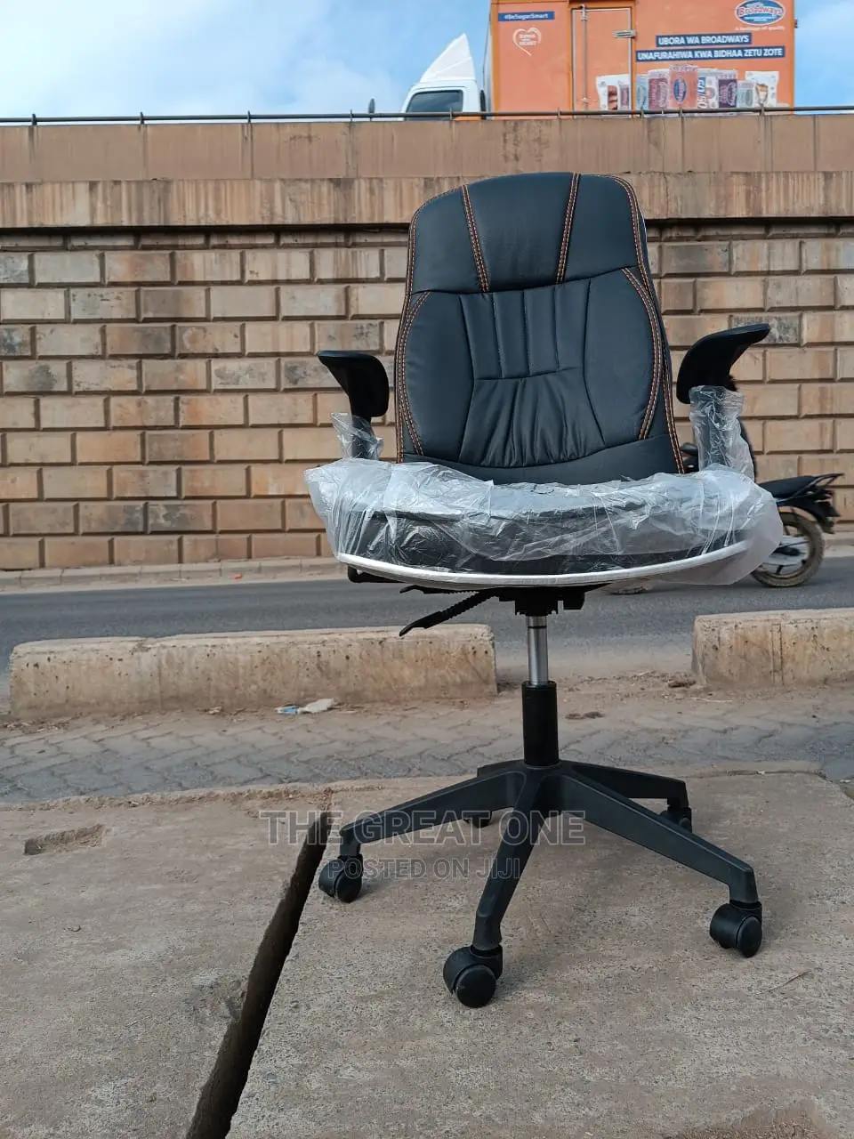 Office Chair Office Chair