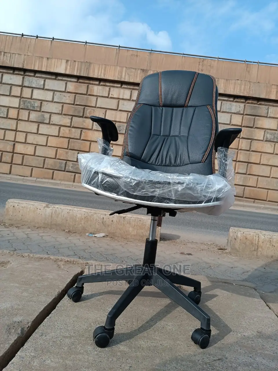 Office Chair Office Chair