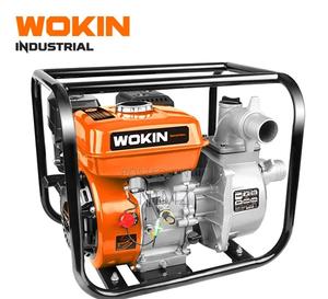Wokin Petrol Water Pump 2 - main view