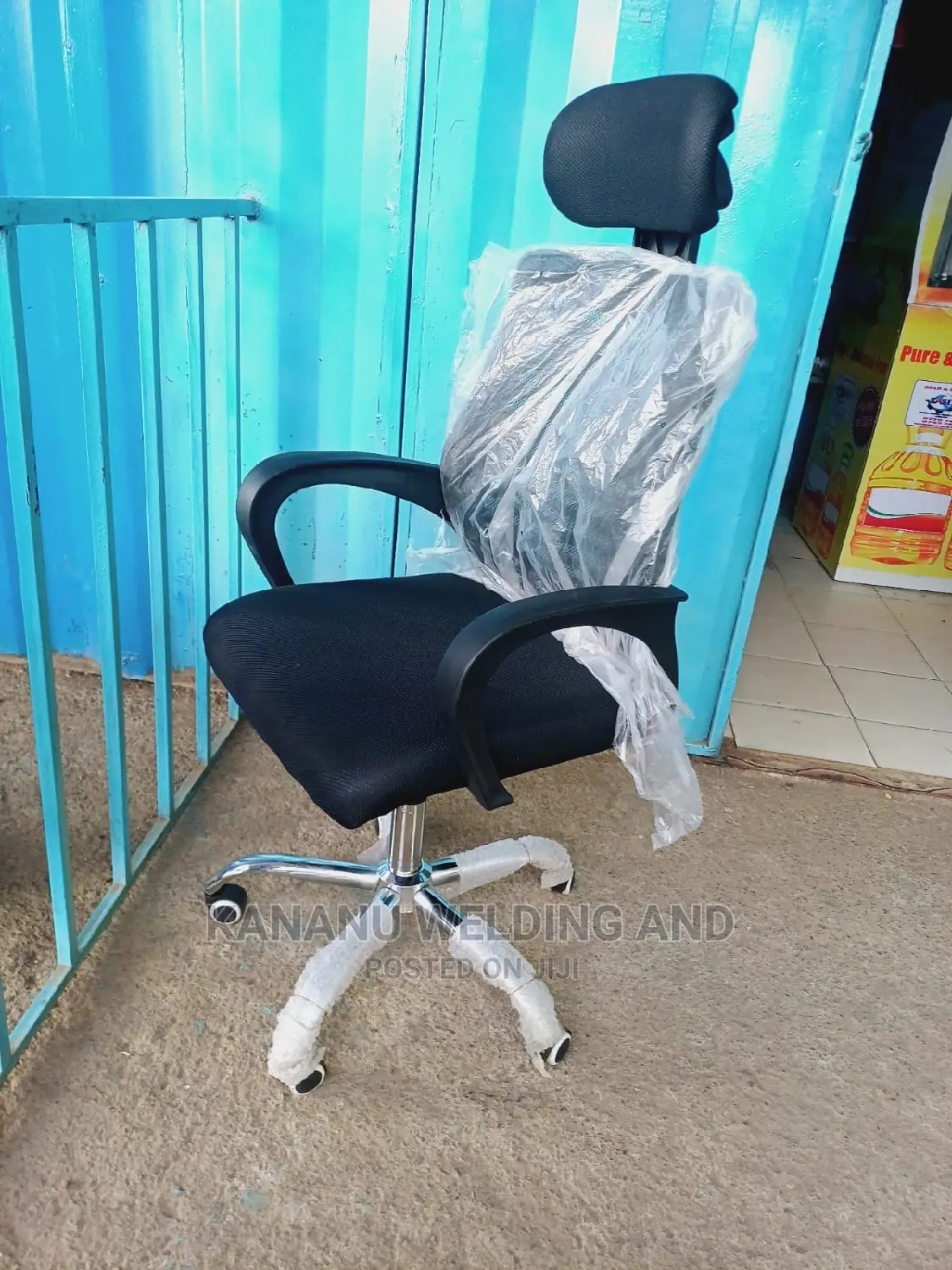 Office Chair