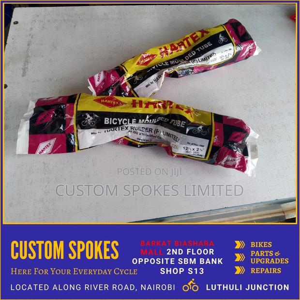 Size 12 Kids Bicycle Tube - main view