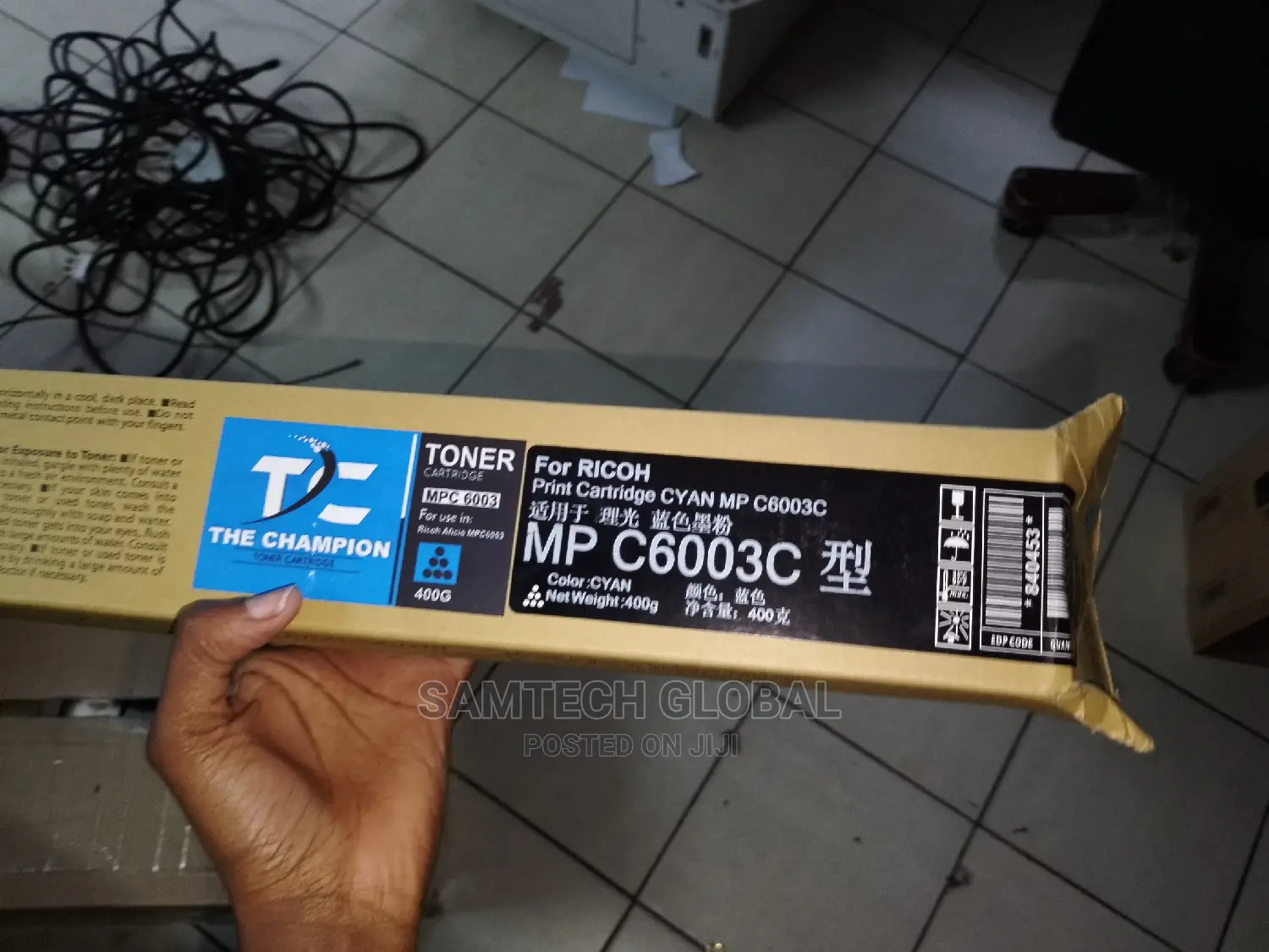 Best Cyan C6003 Toner 