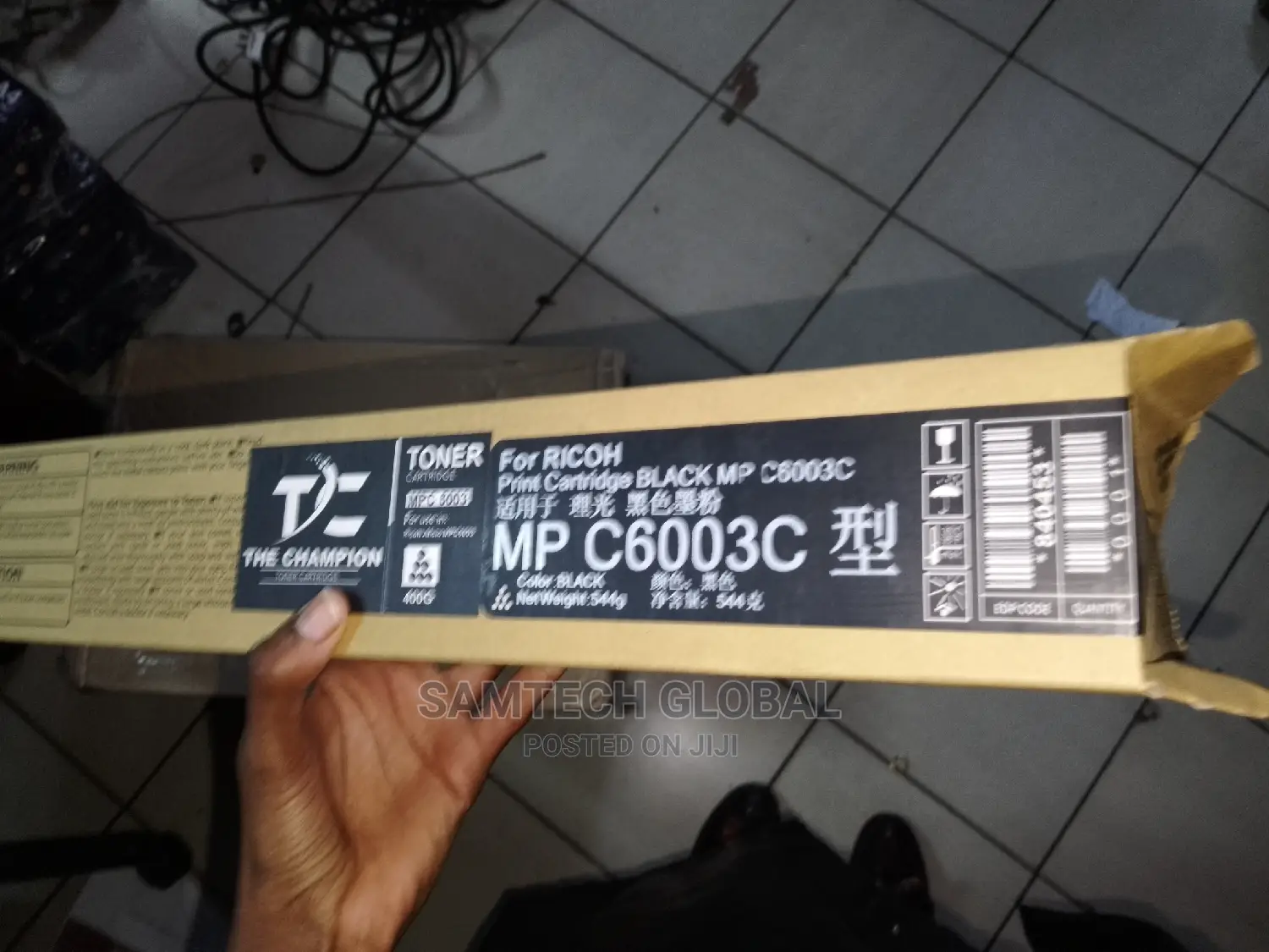 Cyan Quality C6003c Toner 