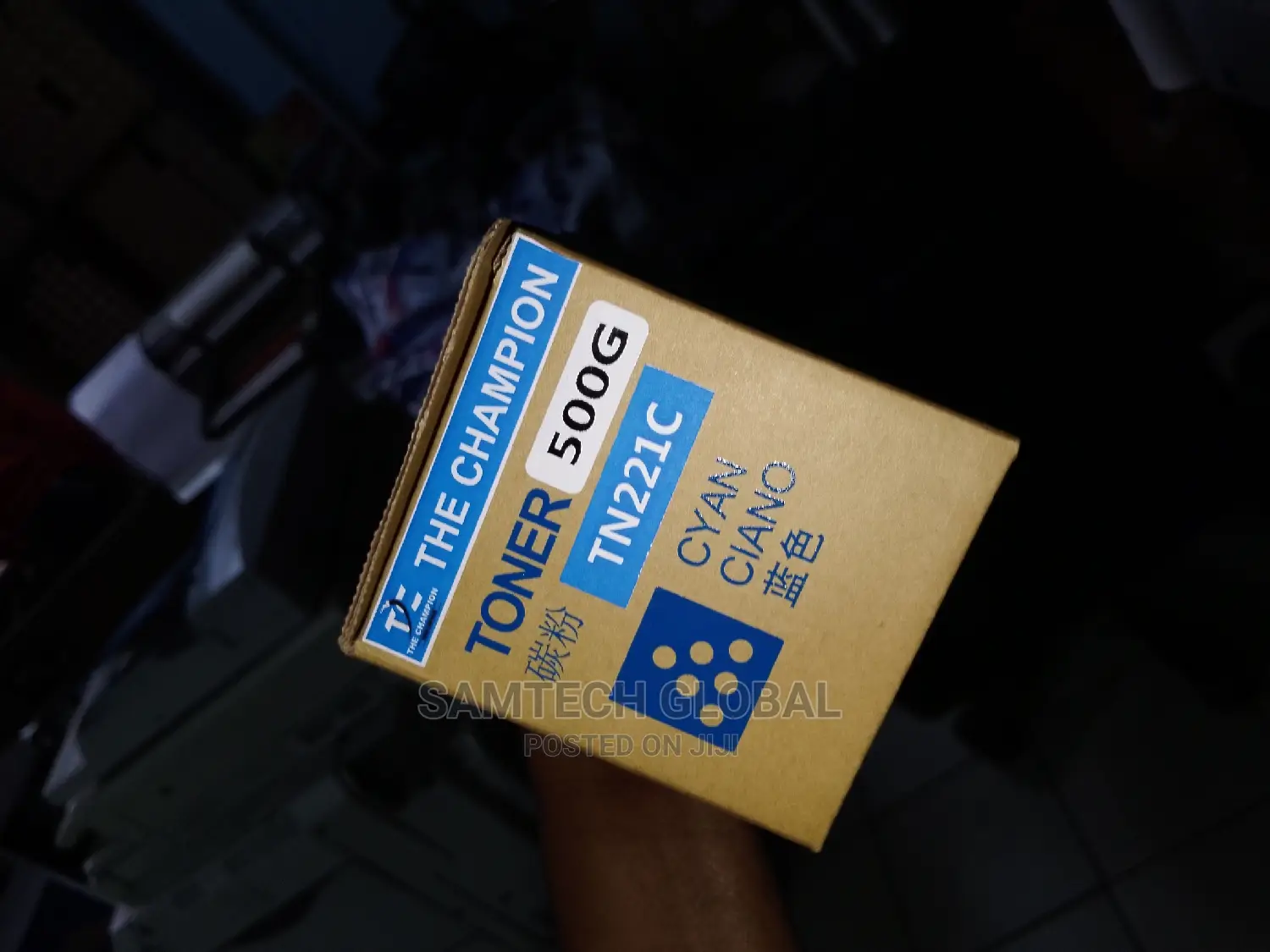 Cyan Tn221 Toner 