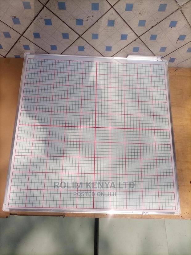 Grapboard for Schools/Colleges 120cm X 120cm– Double Sided - main view
